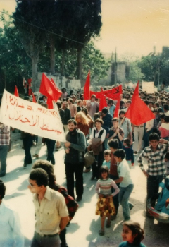 المظاهرة المشتركة في الطيبة – يوم الأرض 1980
