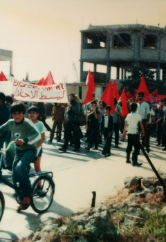 المظاهرة المشتركة في الطيبة – يوم الأرض 1980