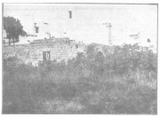 شارع "همسجير"