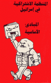 المبادئ الاساسية