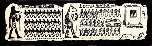80EgyptClassWar