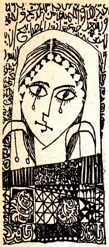 81arab-women