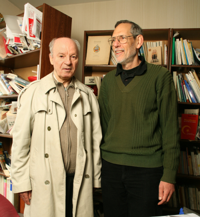 Afif-Ehud-2006