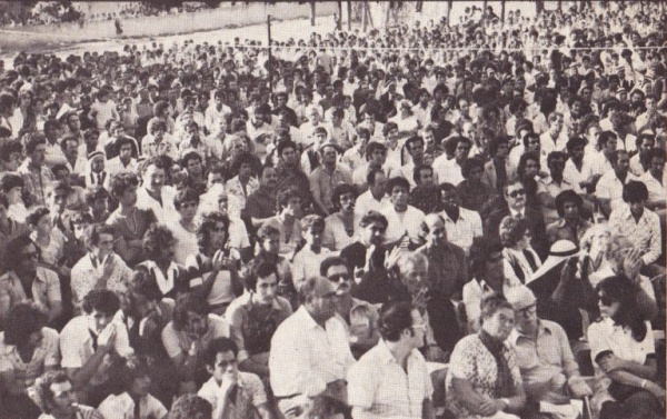 الاجتماع التأبيني في عرابة, أيار 1976