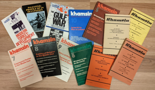KHAMSIN Collection