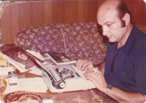 فوزي الأسمر