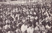 الاجتماع التأبيني في عرابة, أيار 1976