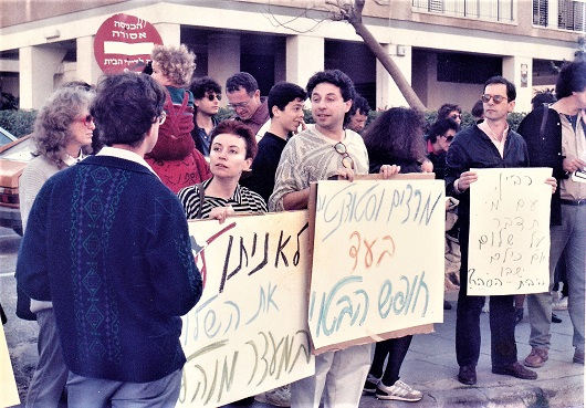 Rabin, with whom will you speak about peace if everyone will sit in jail?