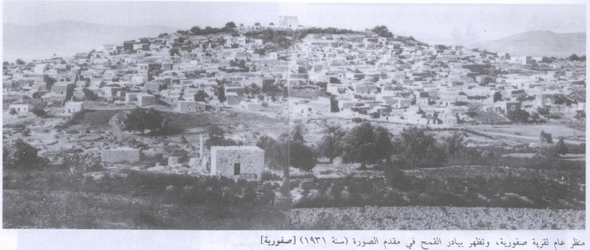 safuriya-1931