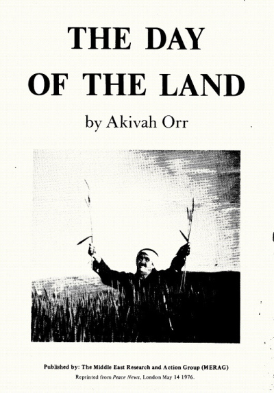 The Day of the Land – Akiva Orr
