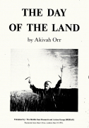 The Day of the Land – Akiva Orr