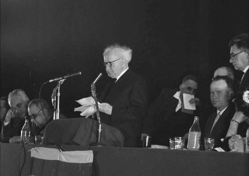 David-Ben-Gurion-Jerusalem-1962