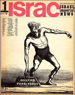 ISRAC-MAY69