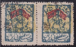 gilan-stamps-1