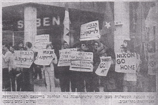 go-home-8.4.69