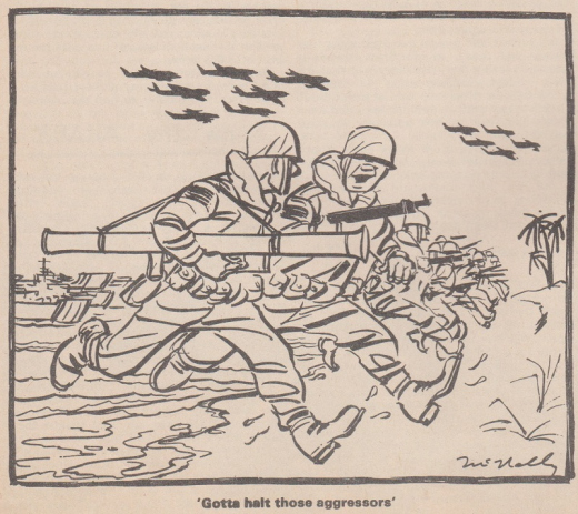 israc-sup.-1