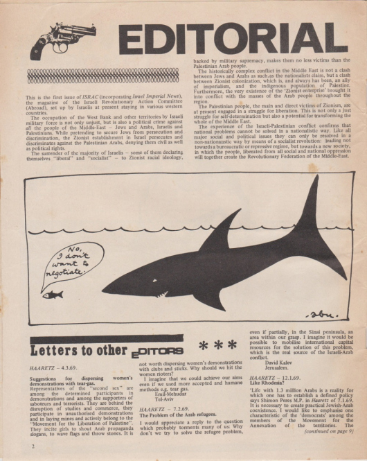 ISRAC-1 P2
