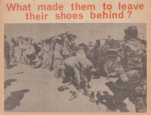 shoes-ISRAC-2