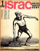 ISRAC-MAY69