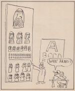 Zionism and the Palestinians