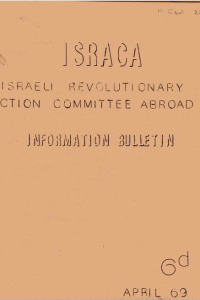 ISRACA-April-1969