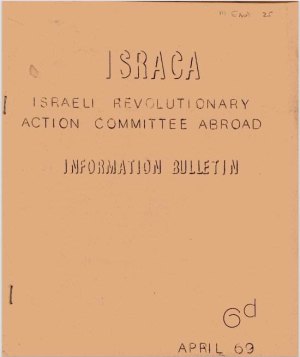 ISRACA-April-1969