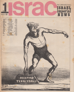 ISRACA-May-1969