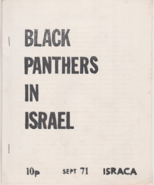 ISRACA-Sep-1971