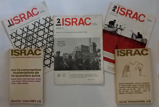 ISRACA-home-page-francais