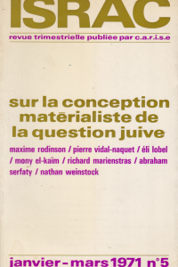 ISRACA-janvier-mars-1971-francais