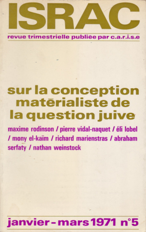 ISRACA-janvier-mars-1971-francais