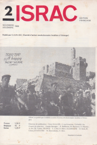 ISRACA-nov.-dec.-1969-francais