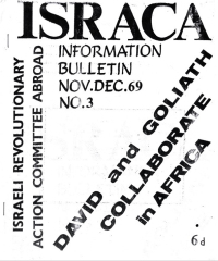 ISRACA-Nov-Dec-1969
