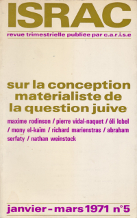 ISRACA-janvier-mars-1971-francais