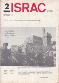 ISRACA-nov.-dec.-1969-francais