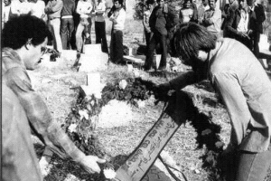 The Kafr Kassem anniversary - Oct. 29, 1976