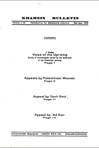 KhamsinBulletin2