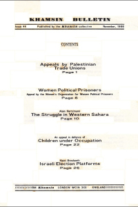 KhamsinBulletin4