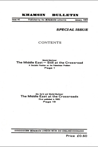 KhamsinBulletin5