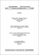 KhamsinBulletin3