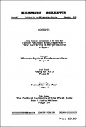 KhamsinBulletin7