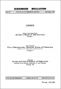 KhamsinBulletin9