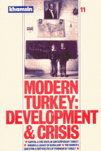Khamsin Issue 11 (1984)