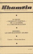 Khamsin Issue 4 (1977)