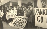 Picture from Eran Torbiner’s film about Matzpen