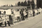 Picture from Eran Torbiner’s film about Matzpen