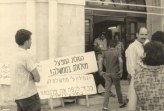 Picture from Eran Torbiner’s film about Matzpen