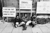 Picture from Eran Torbiner’s film about Matzpen