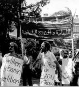 Against the Syrian invasion of Lebanon