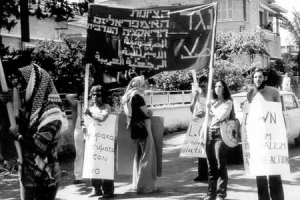 Against the Syrian invasion of Lebanon - Nicosia, June 14, 1976